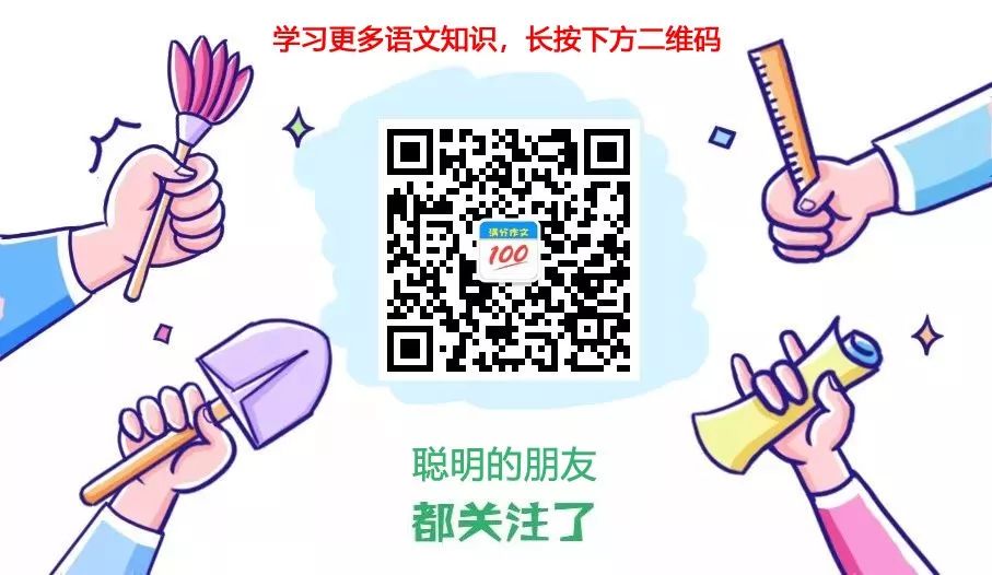 如何制定智能篮球训练计划_1